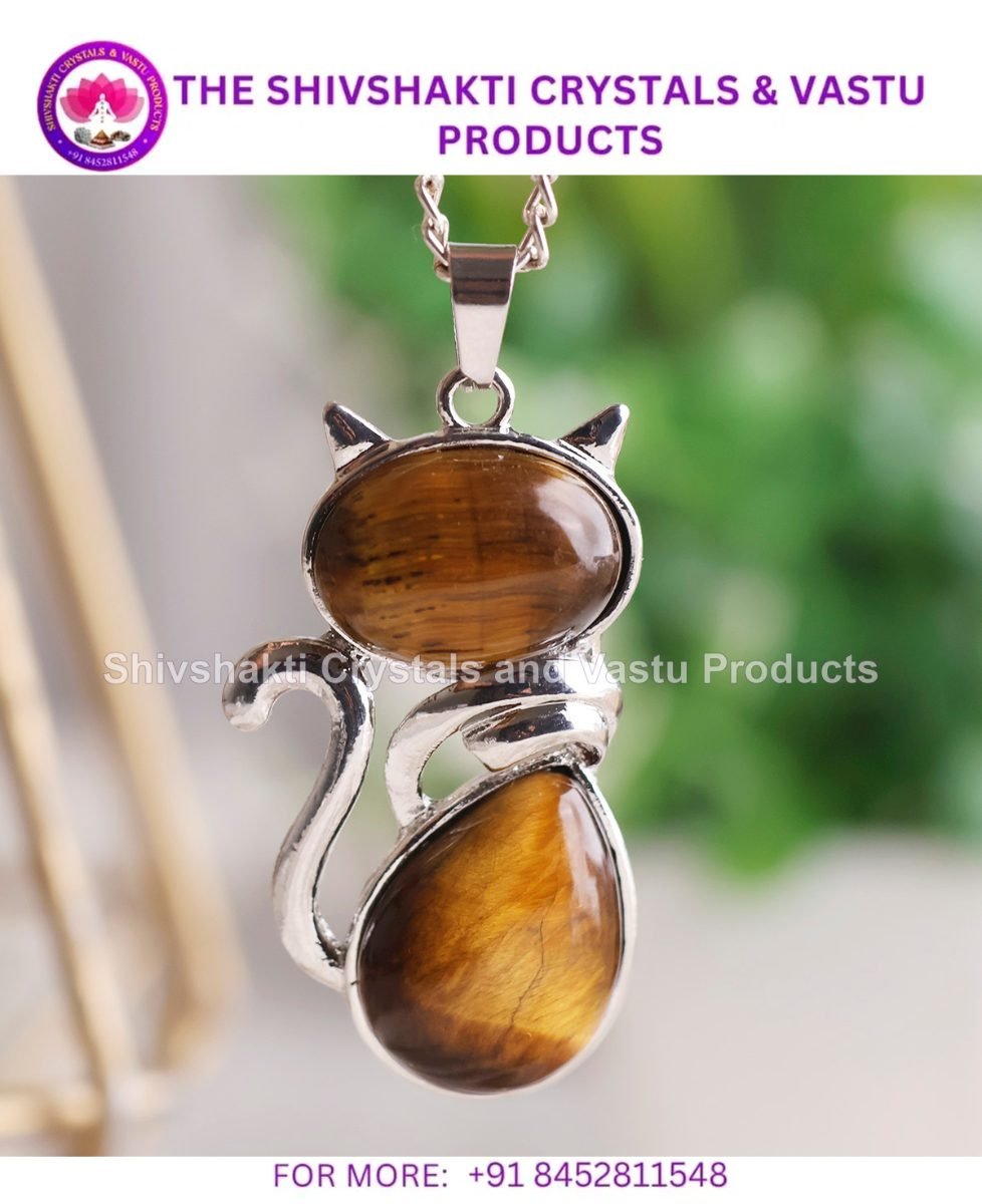 Tiger Eye Kitty Cat Pendant