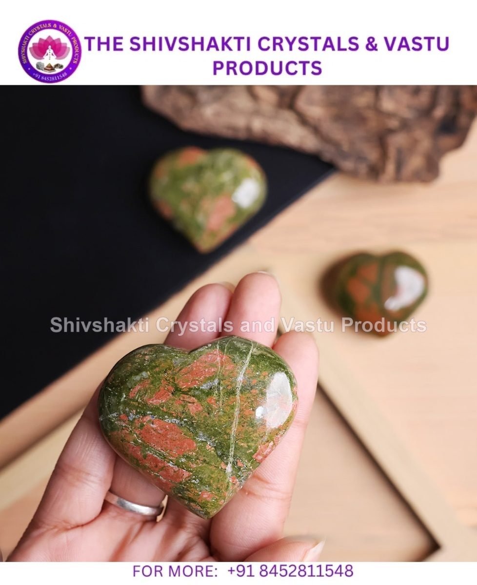 Unakite Stone In Heart Shape